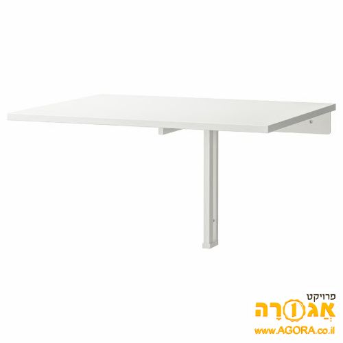 שולחן מתקפל