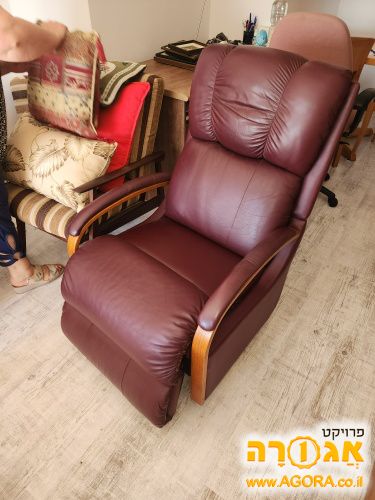 כורסת טלוויזיה