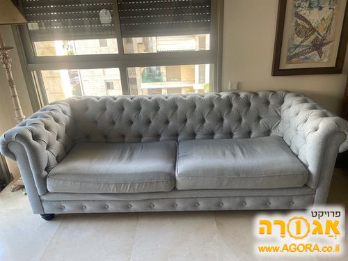 ספה תלת מושבית
