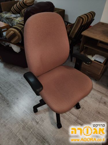 כסא משרדי