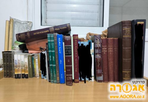 ספרי קודש שונים