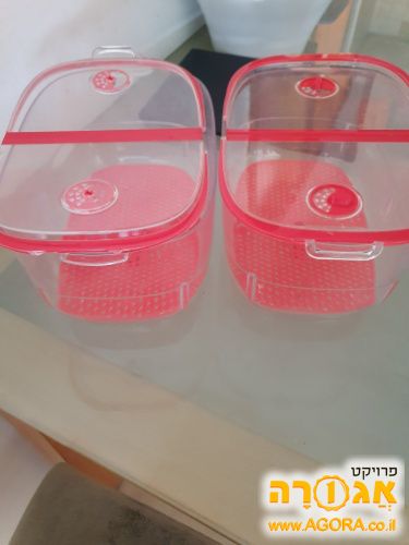קופסאות אוכל