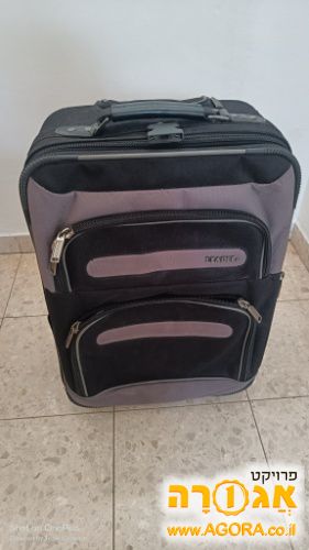 מזוודת טרולי