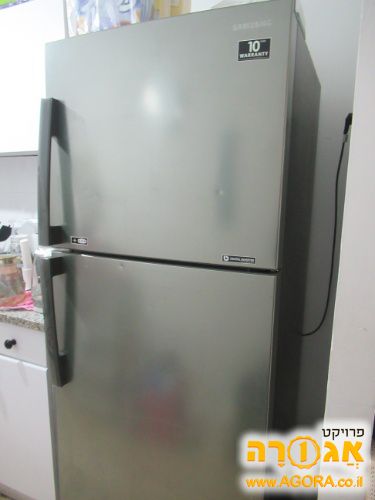 מקרר