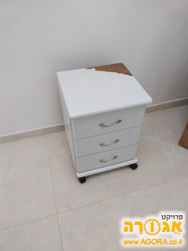 שידה