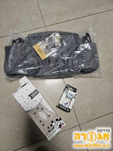 תיק לטיולון/ עגלה