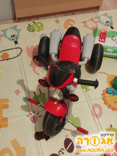 אופניים צעצוע