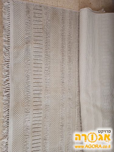 שטיח גדול