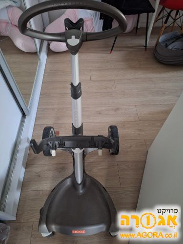 בסיס לעגלת סטוקי גם בסיס לסלקל שלה