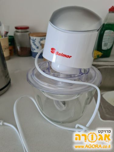 קוצץ ירקות
