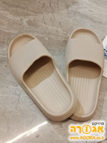 נעלי בית