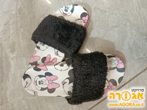 נעלי בית מיני מאוס