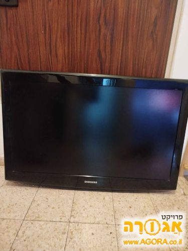 טלויזיה