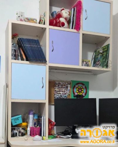 מיטת נוער