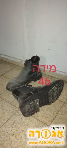 נעלי עבודה