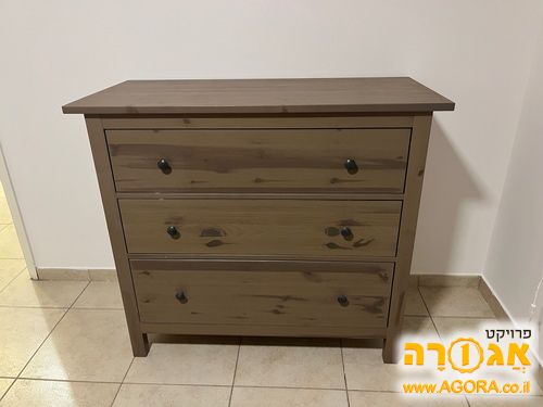 שידה עם מגירות