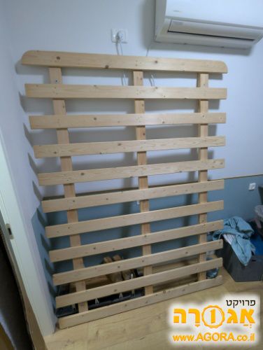 מיטה - מזרון ובסיס 150*200 סמ"ר