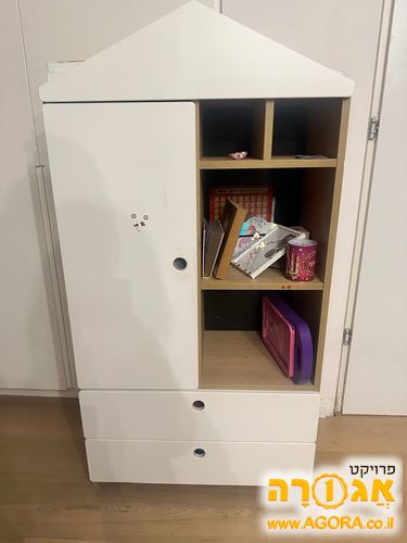 ארון קטן לילדים