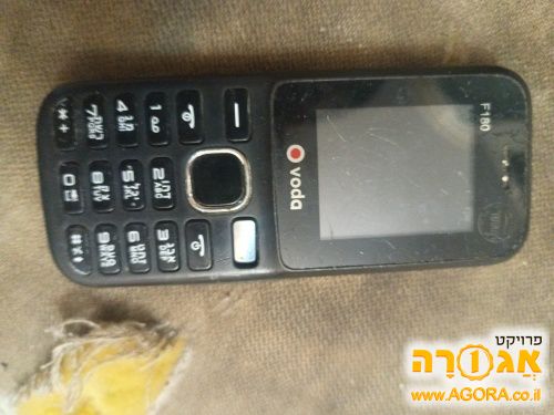 טלפון VODA