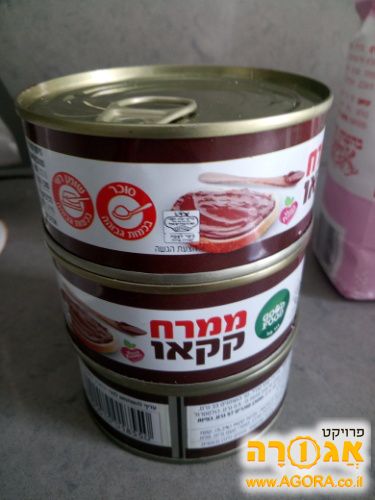 ממרח קקאו