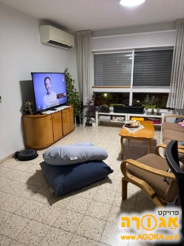 סלון מלא