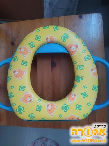 ישבנון, מקטין לאסלה לילדים