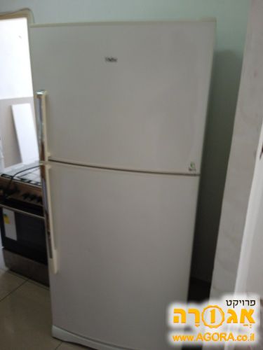 מקרר