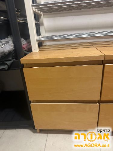 שידות