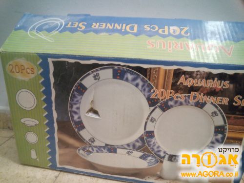 צלחות
