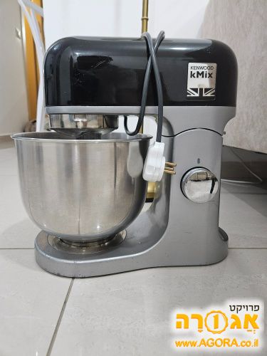 מיקסר