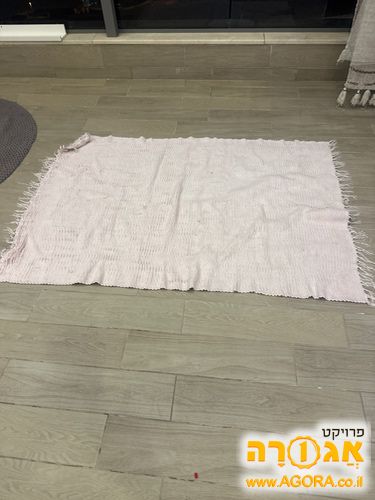 שטיח