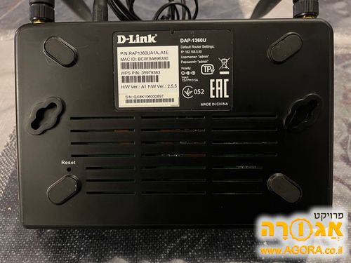 DLINK DAP-1360U