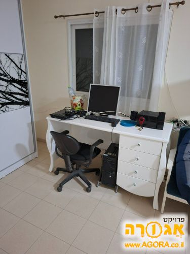 שולחן עבודה