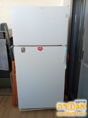 מקרר
