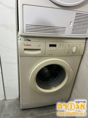 מכונת כביסה של בוש