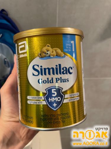 סימילאק חלב נוכרי