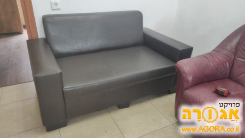 ספה.2 מושבים