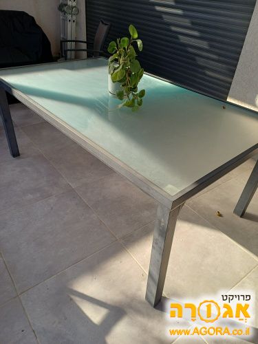 שולחן חצר/מרפסת (ללא כיסאות)