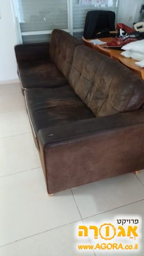 ספה