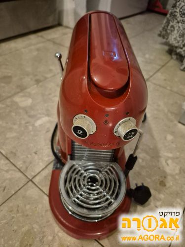 מכונת קפה איסוף מיידי
