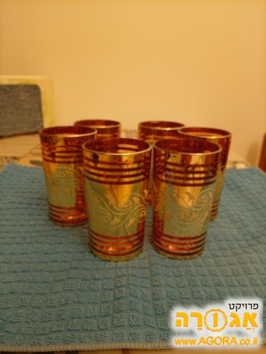 כוסות