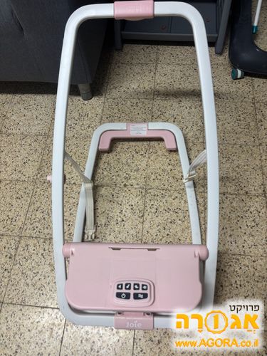 כיסא טרמפולינה