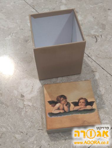 קופסה קטנה