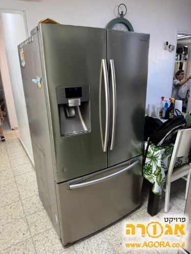 מקרר