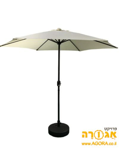 שמשייה עגולה 2.7 מטר