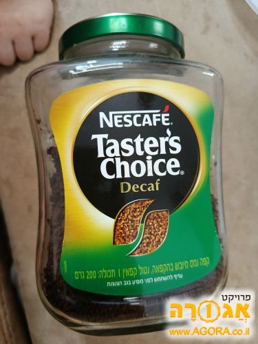 קפה טסטרס צ'ויס נטול קפאין
