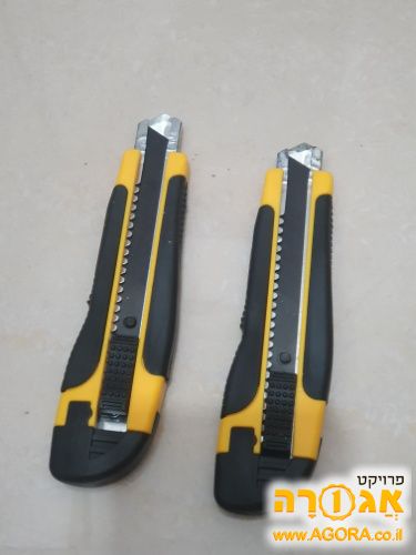 סכין חיתוך חדשה