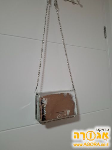 תיק כסוף