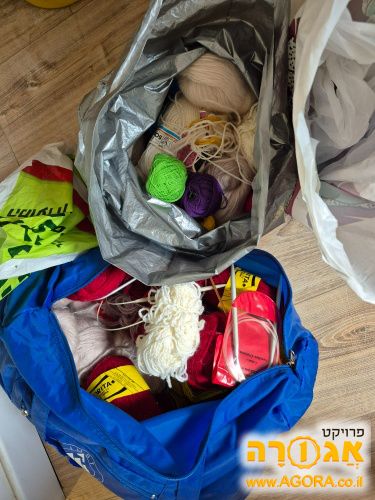 צמר לסריגה