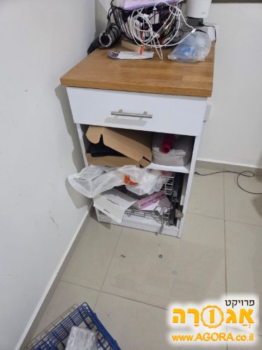 שידה
